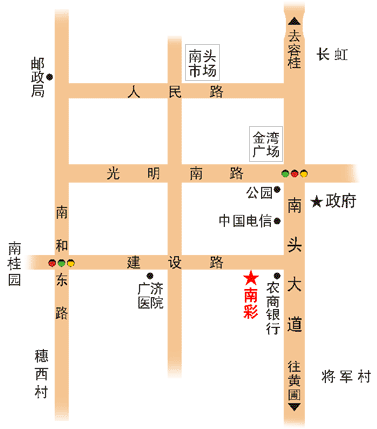 南头地图